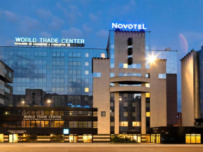 Отель Novotel Grenoble Centre, Гренобль